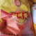谷子，养胃佳品，食用，如果入药有清热、清渴，滋阴