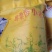 谷子，养胃佳品，食用，如果入药有清热、清渴，滋阴
