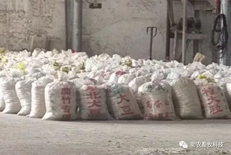 豆渣腐竹下脚料，