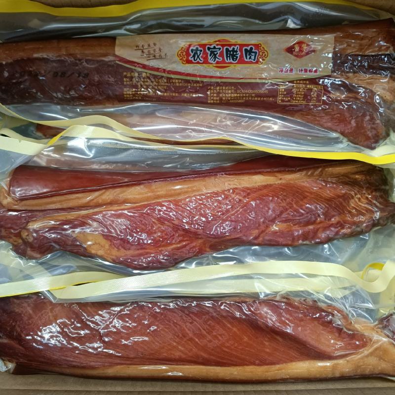 真空包装湖南腊肉后腿二刀肉