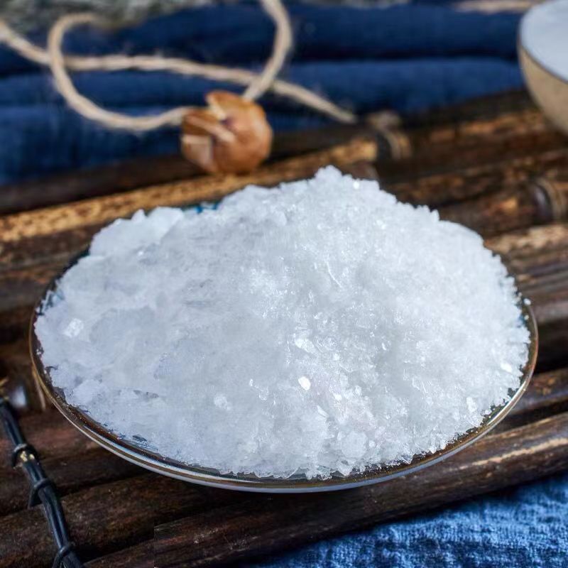 中药材冰片医用冰片粉正宗特级冰片中药粉龙脑香梅花冰片粉冰