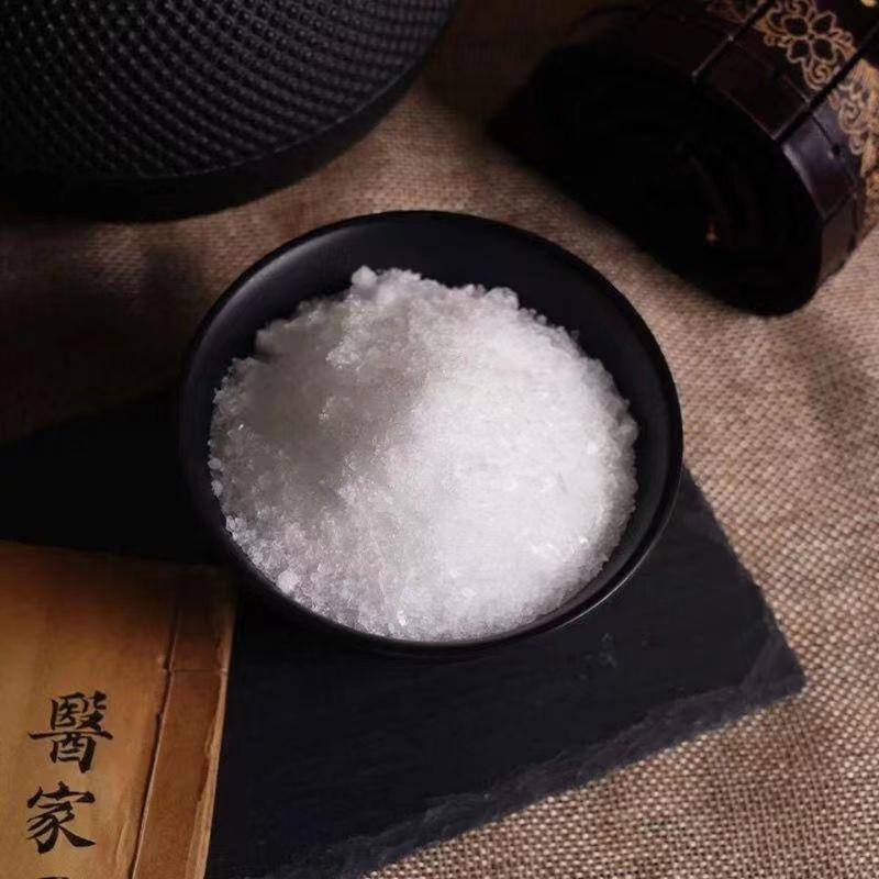 中药材冰片医用冰片粉正宗特级冰片中药粉龙脑香梅花冰片粉冰