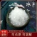 中药材冰片医用冰片粉正宗特级冰片中药粉龙脑香梅花冰片粉冰