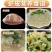 淡干无盐野生优质虾皮