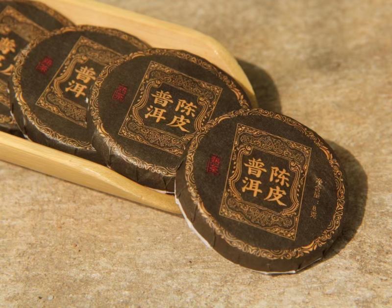 新品小饼时代，陈皮+古树熟茶500g