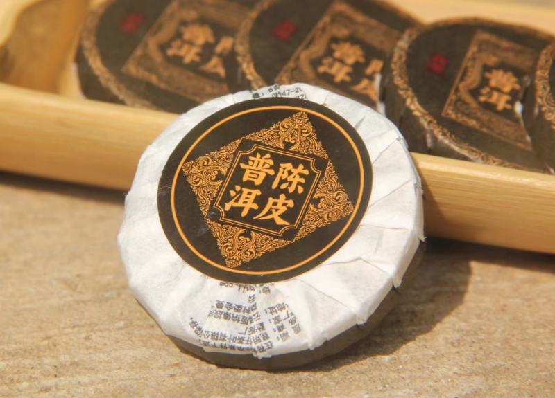 新品小饼时代，陈皮+古树熟茶500g