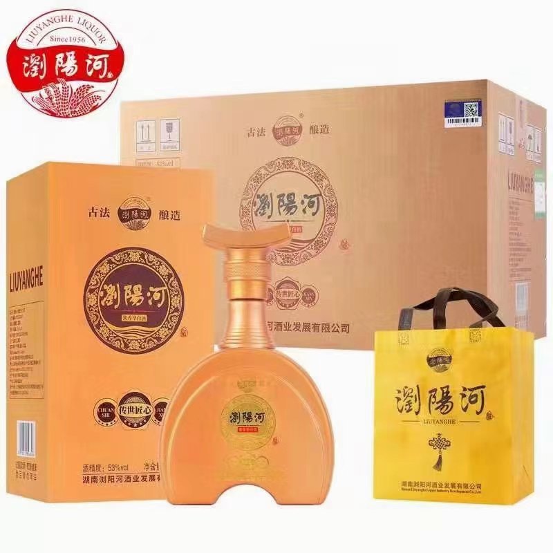 53度浏阳河酱香品牌白酒香醇可口纯粮酿造适合收藏