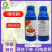 盈辉农药30%噻唑膦线虫药根结线虫黄瓜线虫药