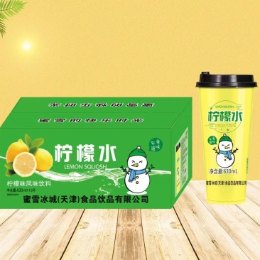 柠檬水