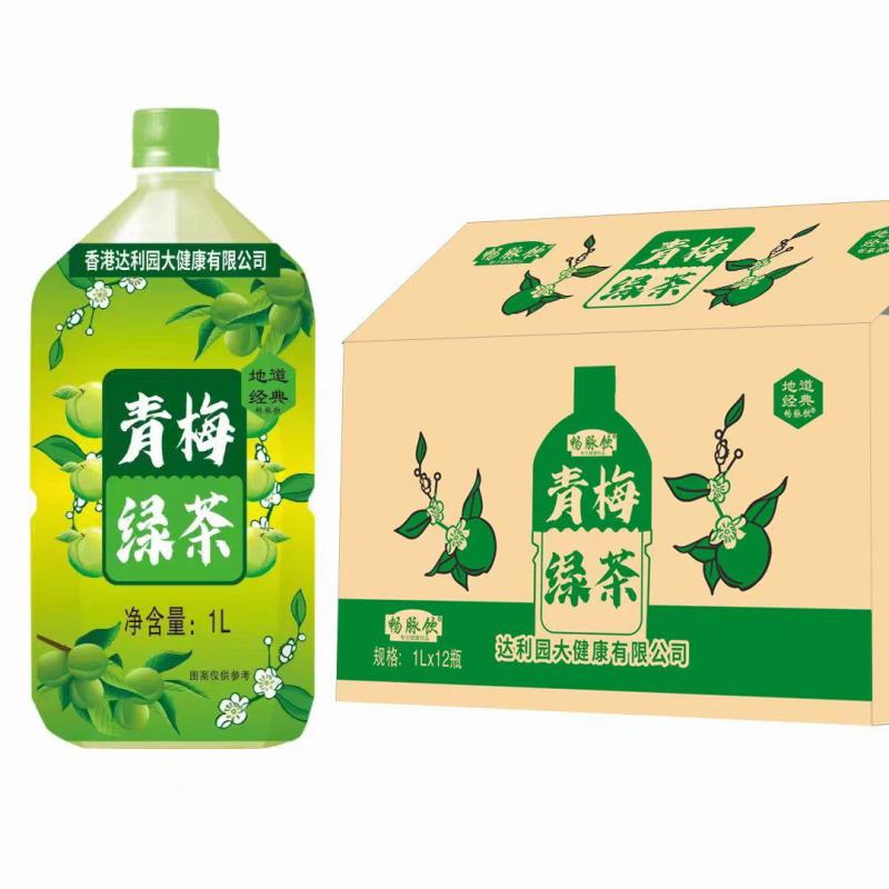 1升绿茶饮料