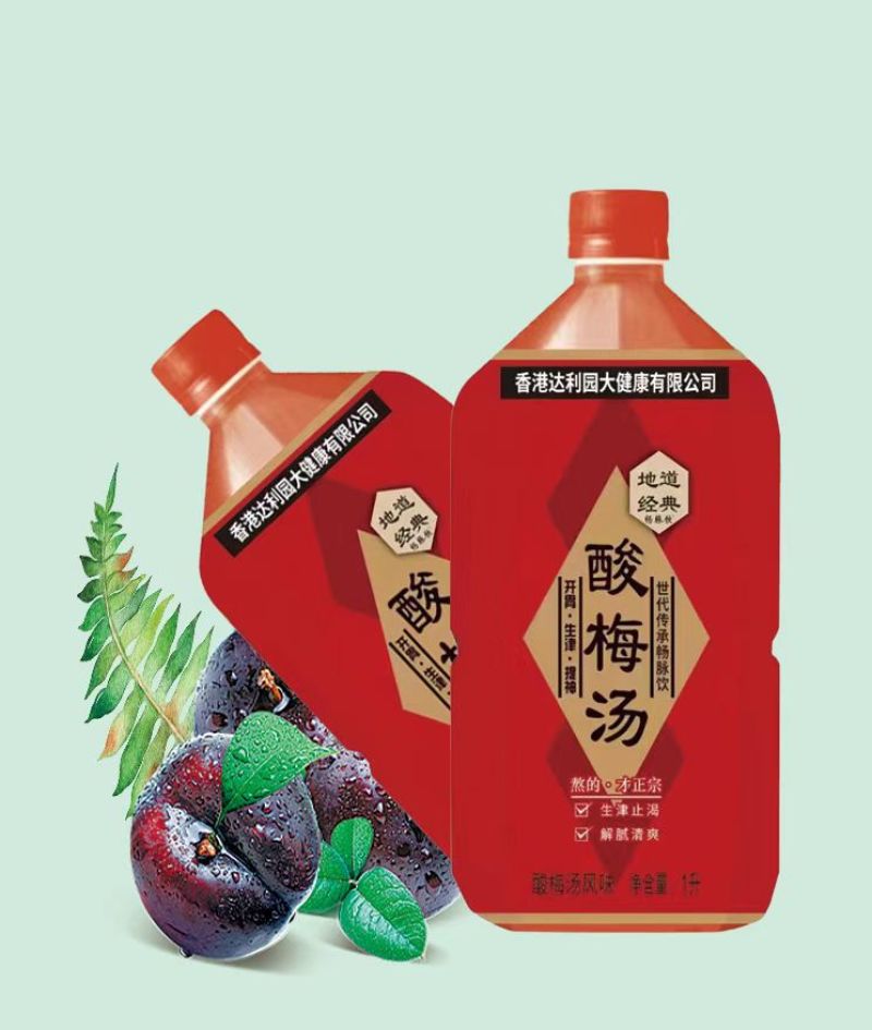 1升大茶和三精饮品系列大茶，口味众多，厂家一手货源