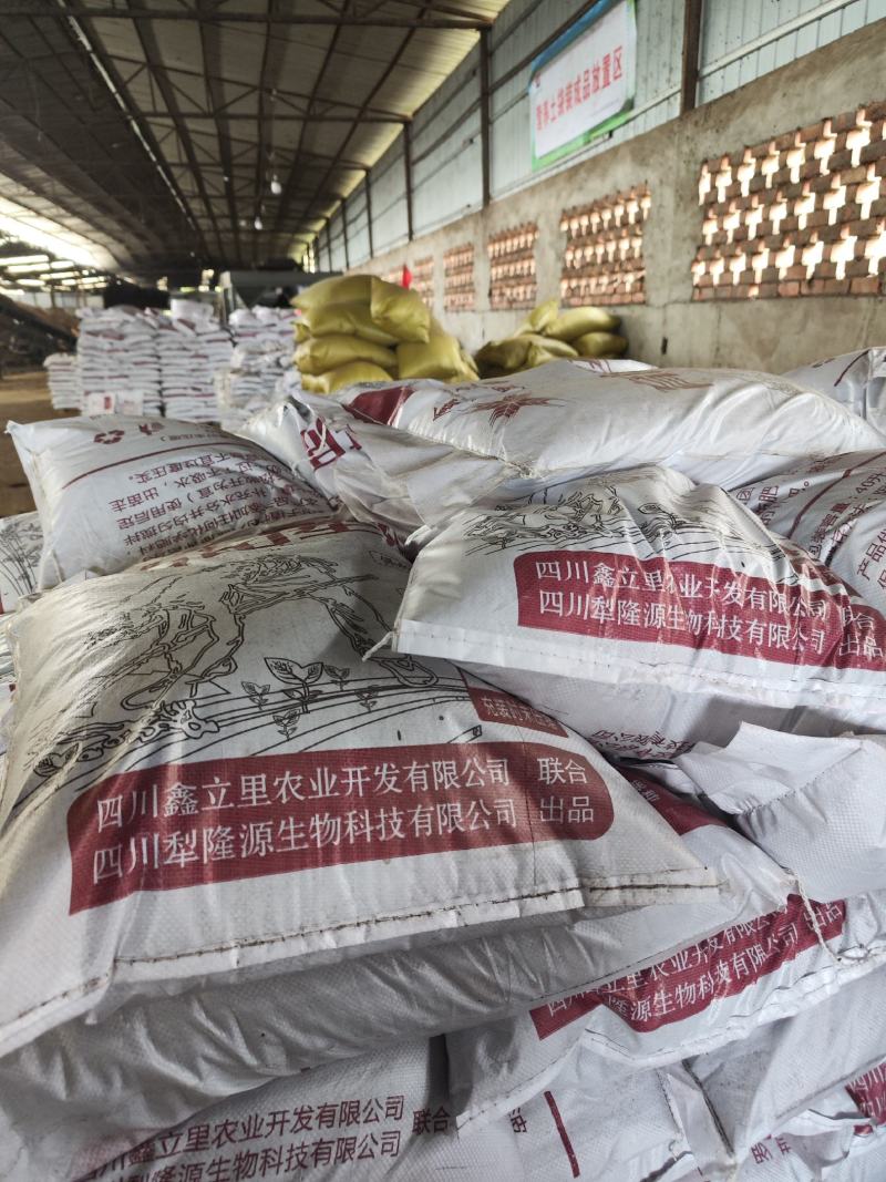 育苗基质生产厂家，进口泥炭配方基质，农资经销商供应