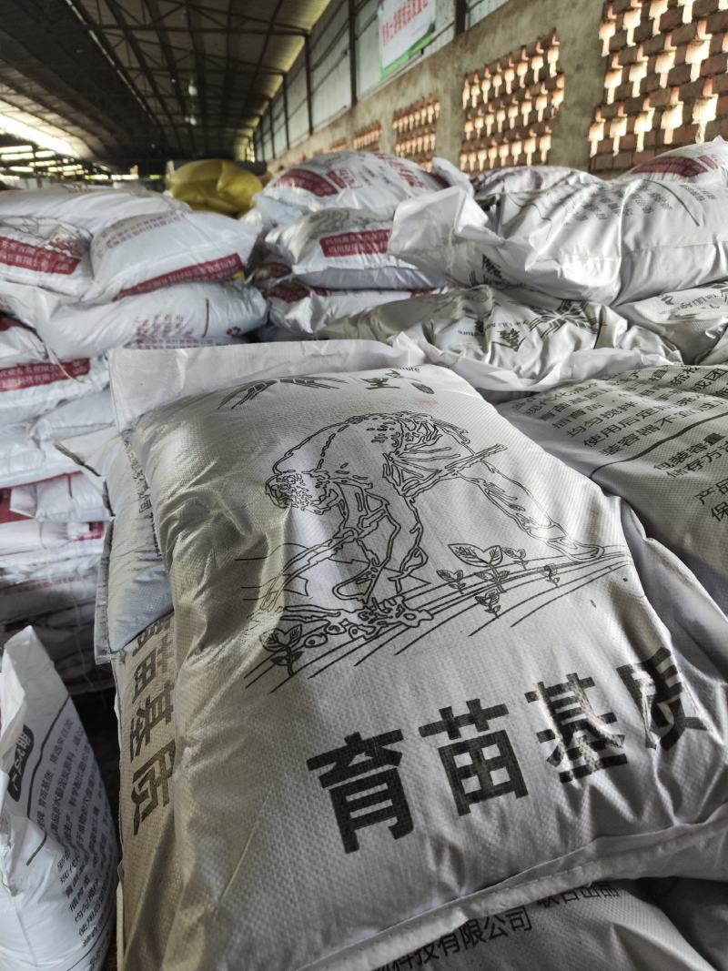 育苗基质生产厂家，进口泥炭配方基质，农资经销商供应