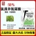 祯禧堂50%氯溴异氰尿酸真菌细菌病毒根腐病软腐病杀菌剂