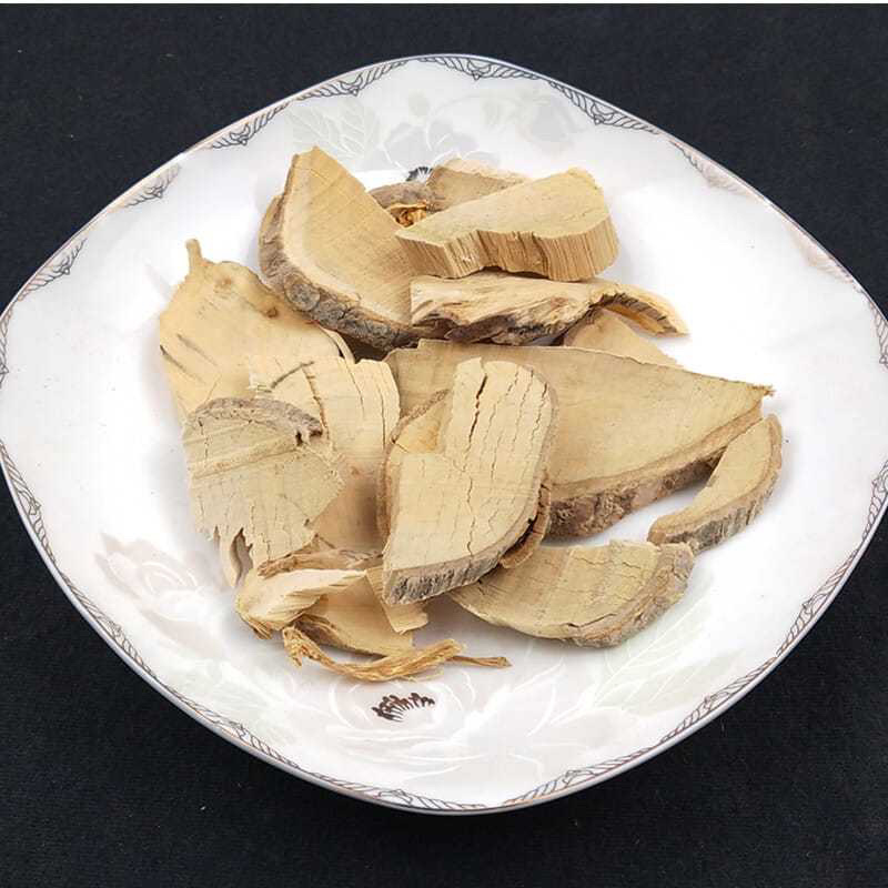 正品水杨梅根中药材水杨梅根新货水杨梅根切片500克