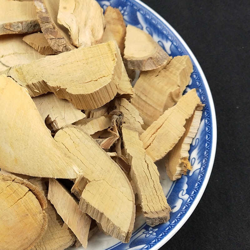 正品水杨梅根中药材水杨梅根新货水杨梅根切片500克