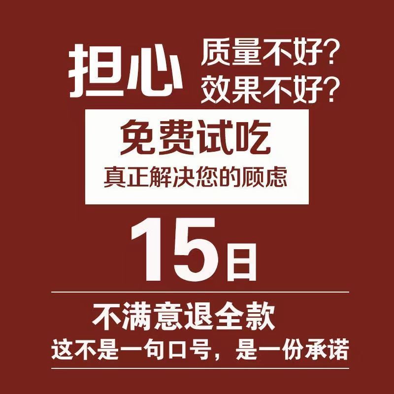 【石斛粉】产地云南铁皮石斛特级原液铁皮枫斗中药石斛养颜