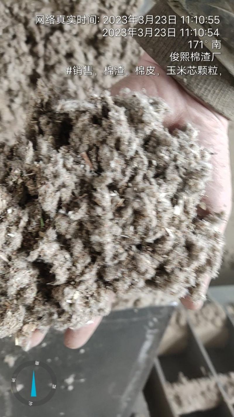 出售优质棉渣，代替棉壳。降低成本