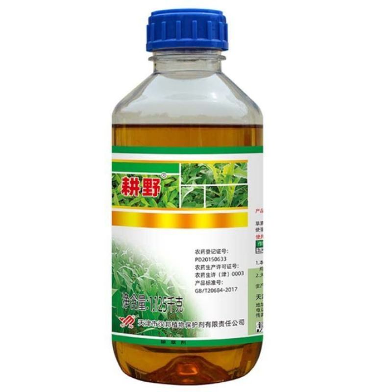 天津汉邦耕野41%草甘膦杂草除草剂