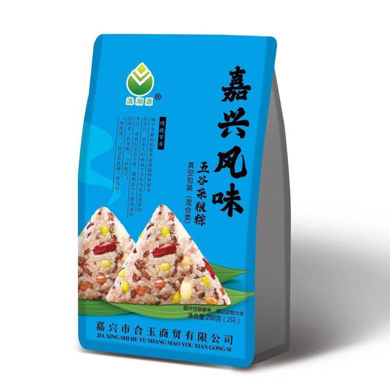 五谷粽粮粽