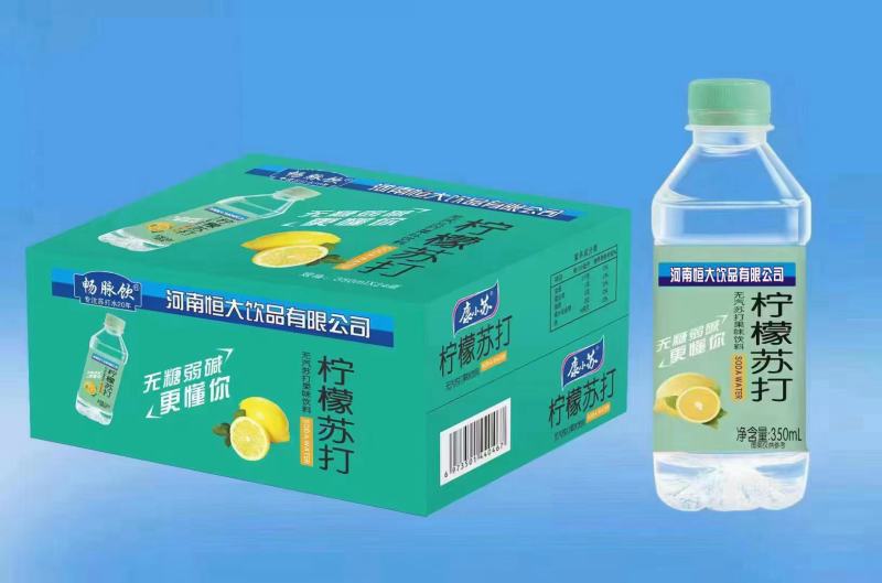 恒大饮品苏打水，厂家一手货源，产能大，全渠道销售