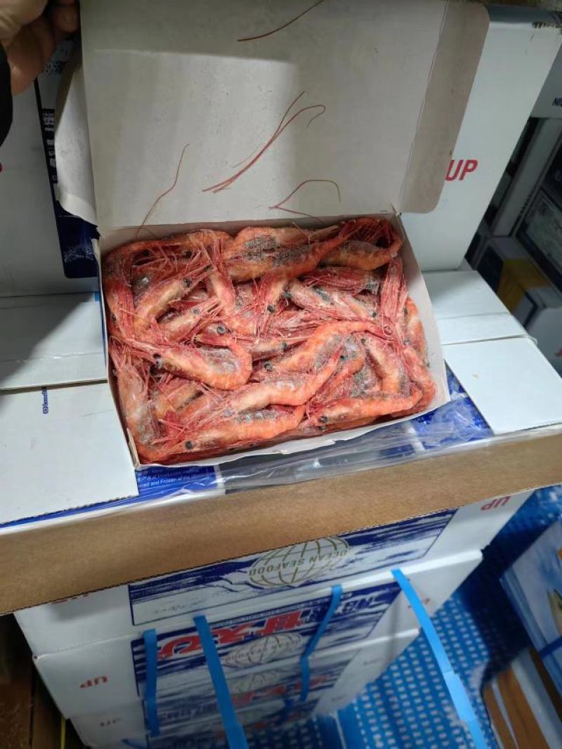 刺身北极甜虾1kg/盒