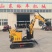 08型号专业农用小型挖掘机果园家用