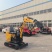 08型号专业农用小型挖掘机果园家用