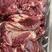 羊板肉，鲜冻纯干货，质量稳定，厂家发货，价格低