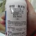 下单请联系客服17%唑醚.氟环唑悬浮剂。