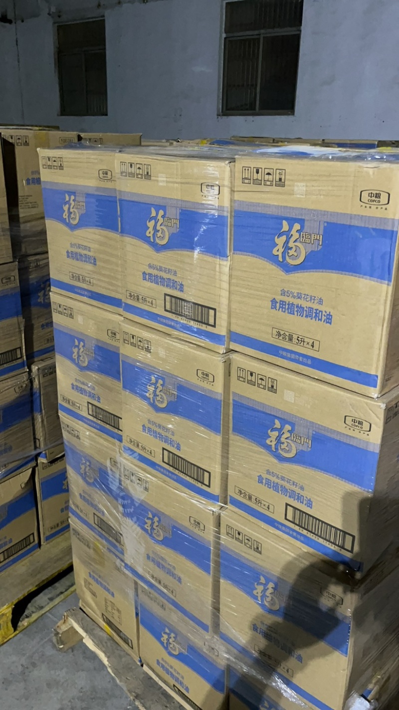福临门油大量批发，价格美丽