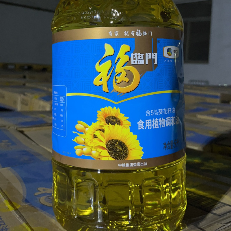 福临门油大量批发，价格美丽