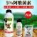 中科5%阿维菌素小菜蛾红蜘蛛根结线虫二化螟杀虫剂农用杀虫