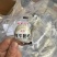 奶枣奶条奶酪奶片奶块一包5斤大量现货价格美丽