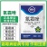 10%氰霜唑！治疗：霜霉病，晚疫病，早疫病，黑胫病等