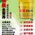 根果全营养复合微生物肥料有机水溶肥一桶包邮整吨发货更优惠