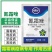 10%氰霜唑！治疗：霜霉病，晚疫病，早疫病，黑胫病等