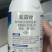 10%氰霜唑！治疗：霜霉病，晚疫病，早疫病，黑胫病等