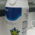 10%氰霜唑！治疗：霜霉病，晚疫病，早疫病，黑胫病等