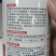 12%甲维虫螨腈！治疗：潜叶蛾，食心虫，蚜虫，蓟马，跳甲