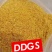 DDGS玉米酒糟