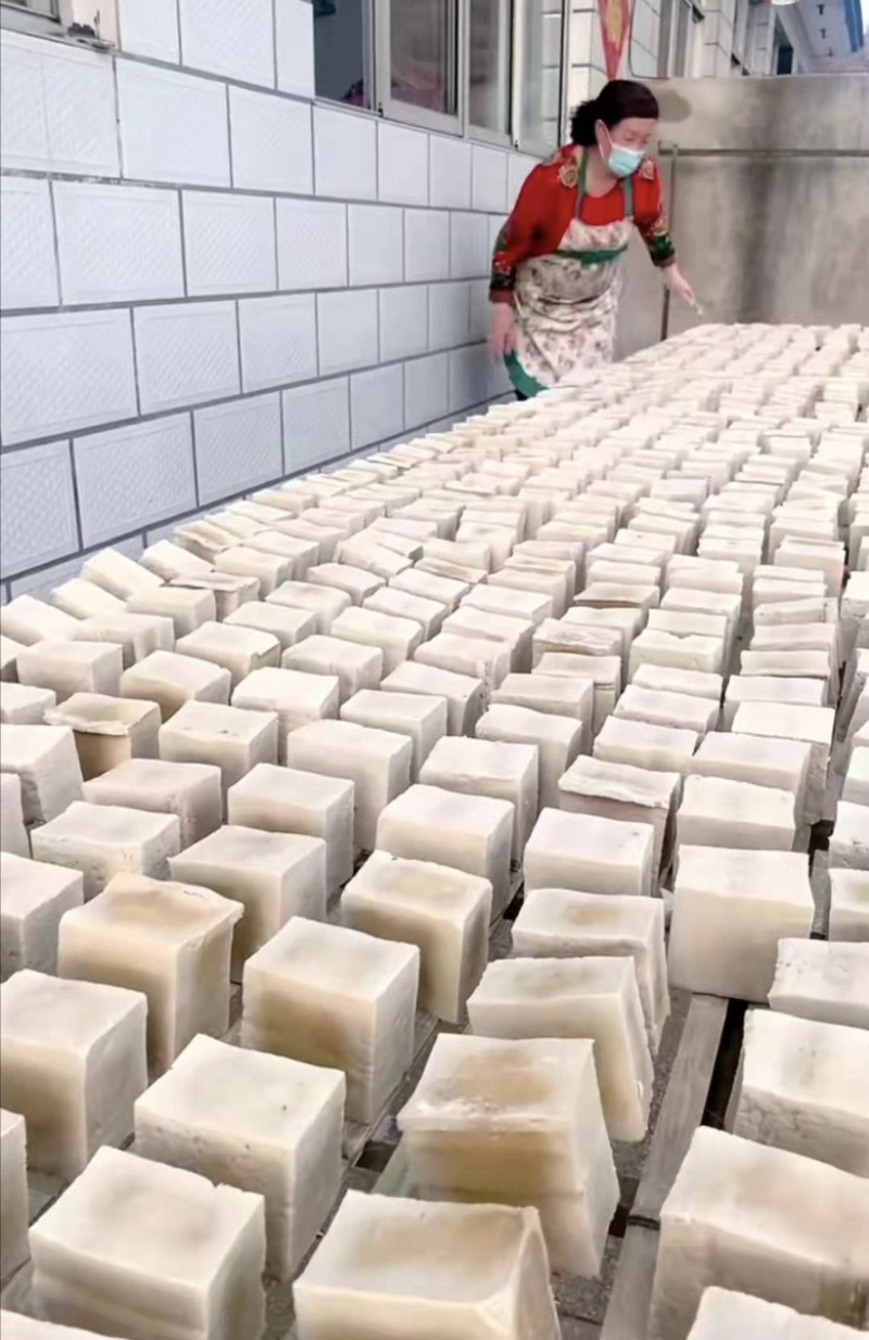 咸豆干