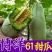 精品山东博洋61甜瓜，大量上市，一手货源保质保量，全国可供