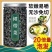 全干裙带菜，无沙免切免洗可供电商社区团购一件代发规格定制