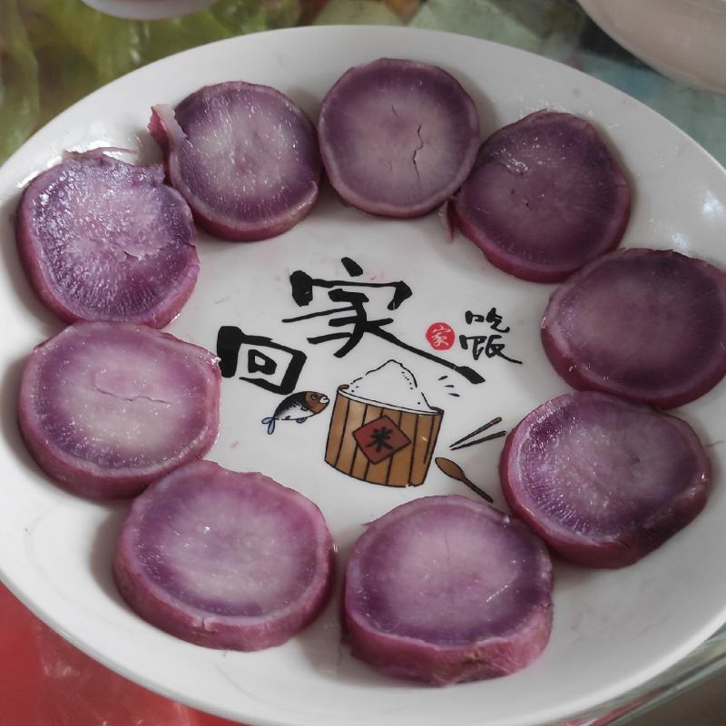 紫雪蜜薯花心薯高糖紫心薯高端蜜薯新品种