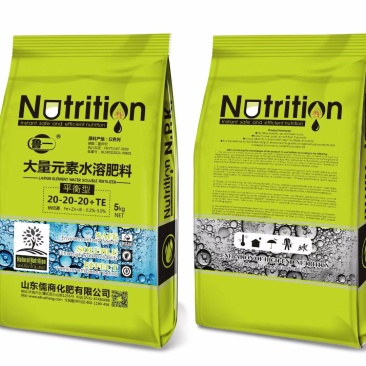 水溶肥,大量元素水溶肥,各种作物滴灌专用肥,全水溶,无残