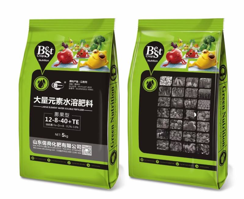 水溶肥,大量元素水溶肥,各种作物滴灌专用肥,全水溶,无残