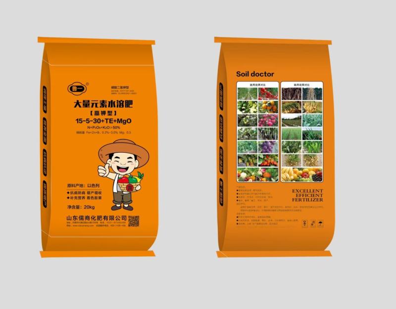 水溶肥,大量元素水溶肥,各种作物滴灌专用肥,全水溶,无残