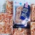 冻海鲜北极裙边500g*凉拌海鲜，酒店，捞汁食材