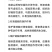 越南地柴头作用与功效，接骨木越南直邮